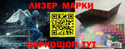 мефедрон мука Бузулук