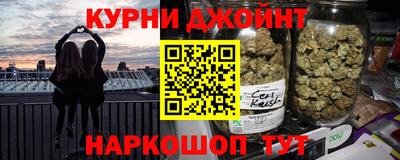 мефедрон мука Бузулук