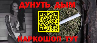 прущие крисы Бугуруслан