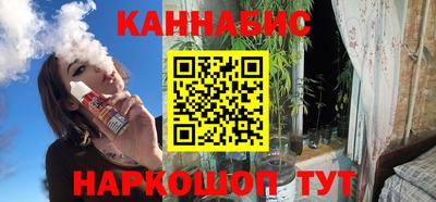 прущие крисы Бугуруслан
