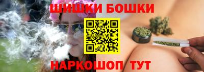 мефедрон мука Бузулук