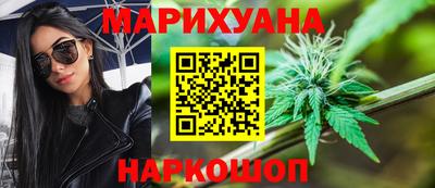 эйфоретик Будённовск