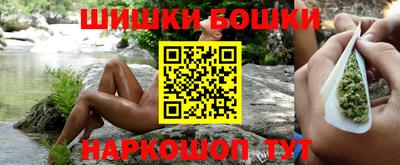 прущие крисы Бугуруслан