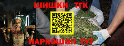 мефедрон мука Бузулук