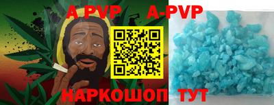 прущие крисы Бугуруслан