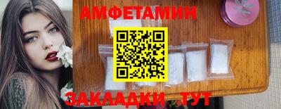 мефедрон мука Бузулук